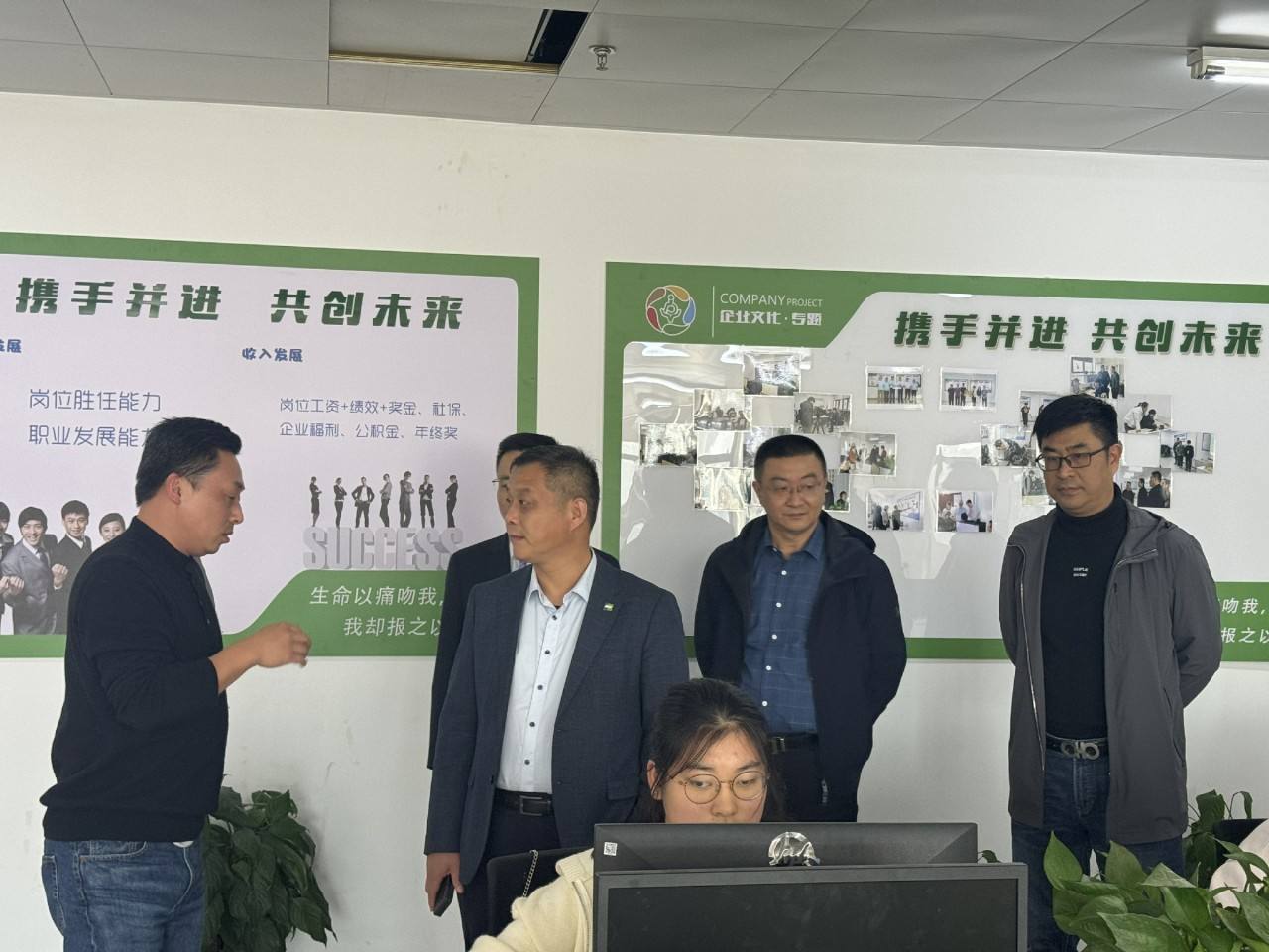 2023112753915781.jpg 2023112753915781.jpg