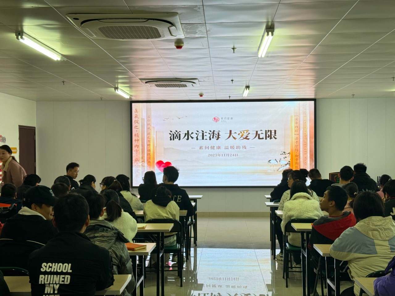 微信图片_202311241543211.jpg 微信图片_202311241543211.jpg