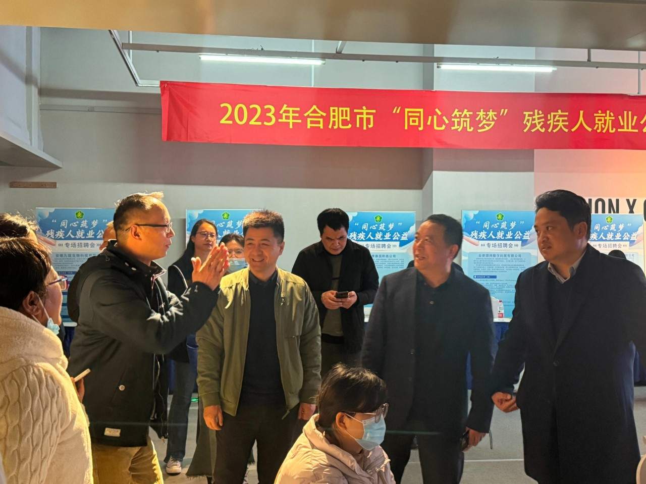 2023121139148249.jpg 2023121139148249.jpg