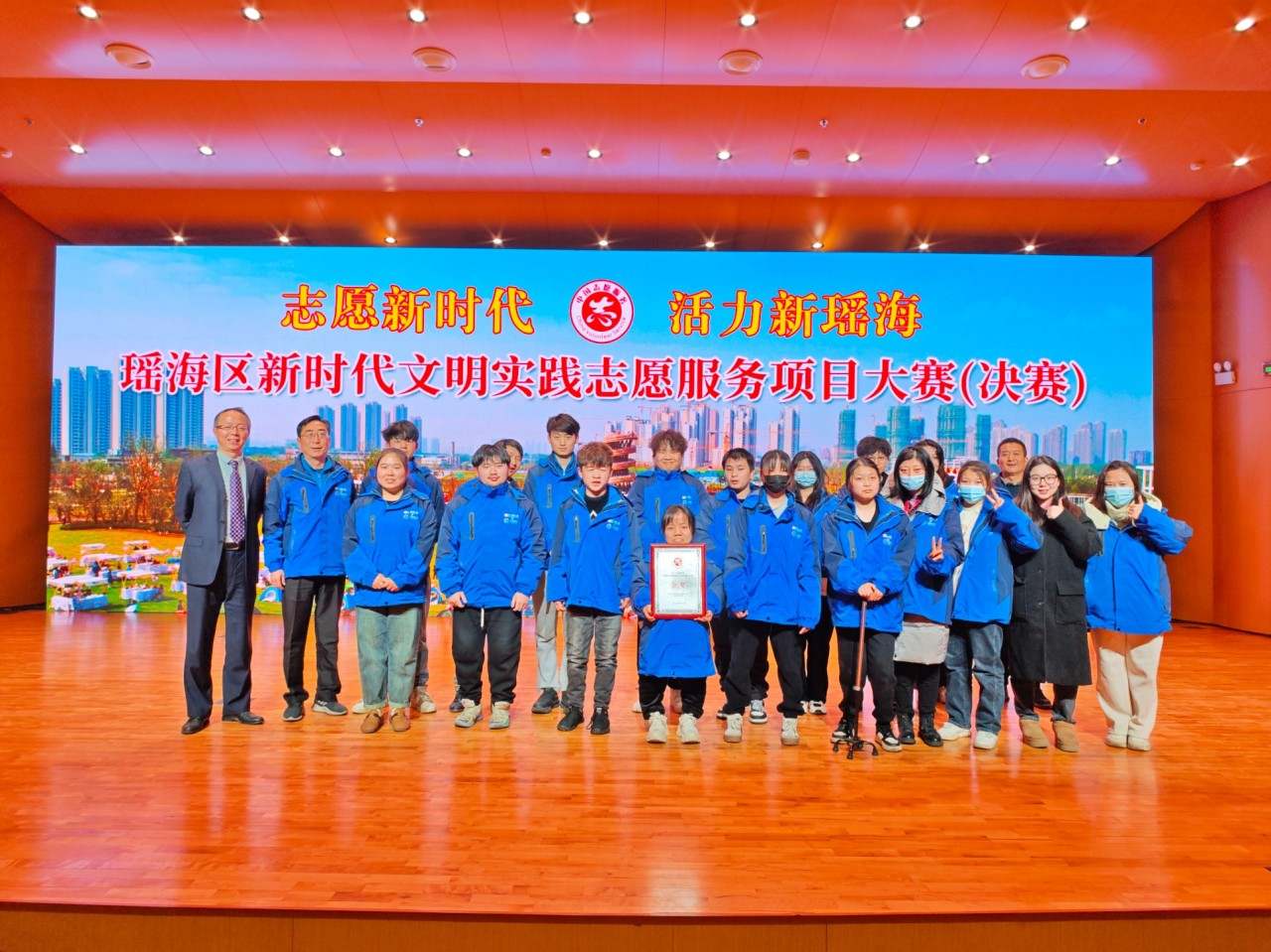 2024011558968025.jpg 2024011558968025.jpg