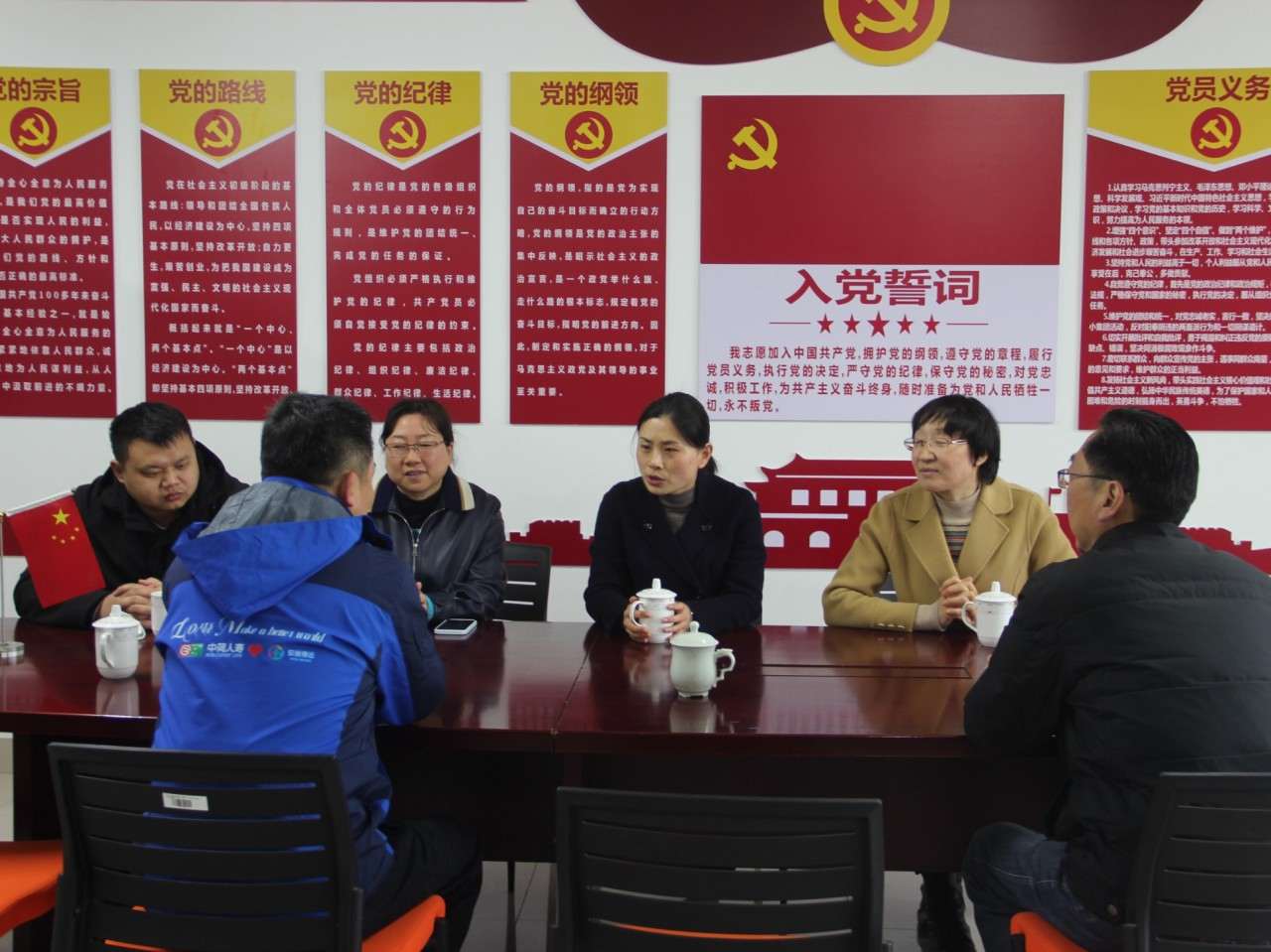 安徽德远助残中心携手多方力量，共筑“同心筑梦”