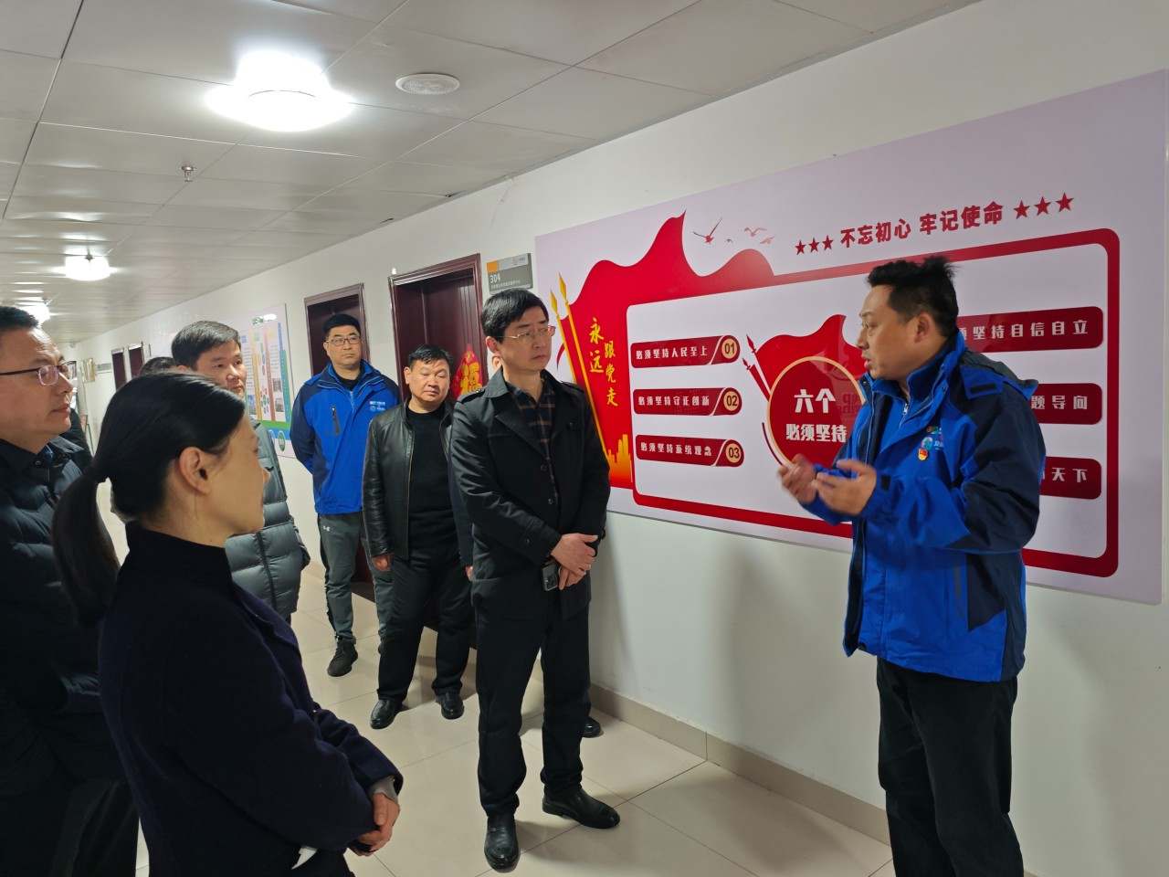 关爱员工 情暖人心