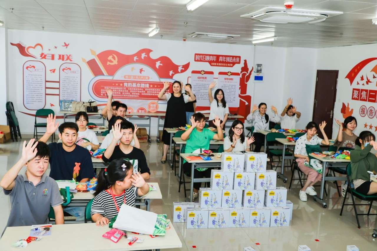 2024082134762177.jpg 2024082134762177.jpg