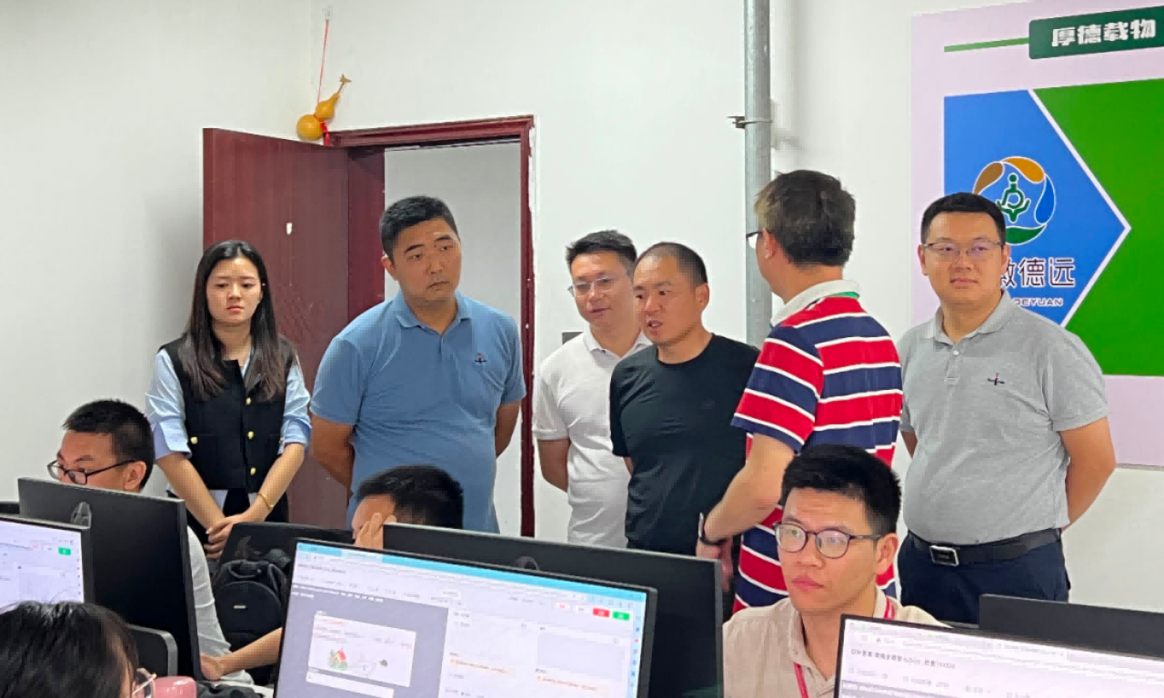 微信图片_20230908082803_3.png 微信图片_20230908082803_3.png