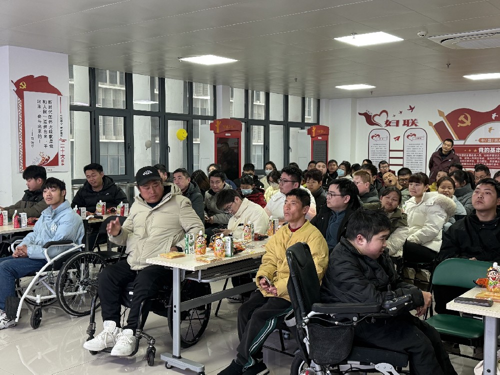 温情相伴 共悦生辰——德远助残服务中心举办2月员工生日会