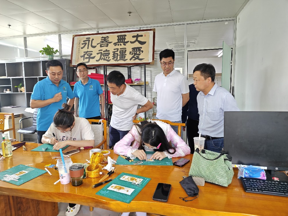 瑶海区残疾人联合会领导莅临德远助残服务中心参观访问